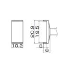白光 T12-1008 こて先／SOP19.5X10.2