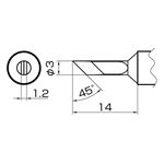 白光 T14-KU 957用こて先／KU型