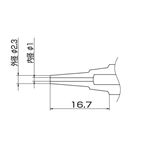 白光 N1-L10 FM-2024用ノズル／1.0MM ロング