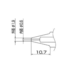 白光 N1-06 FM-2024用ノズル／0.6MM