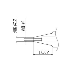 白光 N1-10 FM-2024用ノズル／1.0MM