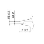 白光 N1-10 FM-2024用ノズル／1.0MM