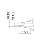 白光 N1-16 FM-2024用ノズル／1.6MM