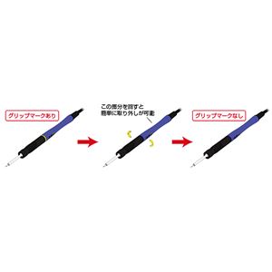 白光 FM2032-82 FM-2032/コンバージョンキット スポンジ付 白光 FM2032-82 FM-2032/コンバージョンキット スポンジ付