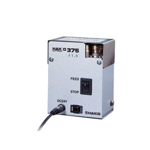 白光 375-04 はんだカット機能付供給装置（1.0MM）