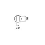 白光 A1133 ノズル／SOP 7.5MM X 15MM