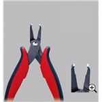 白光 106-04 エッジニッパ