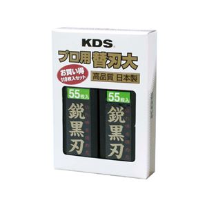 ムラテックKDS LB-110BHN 替刃鋭黒刃（L刃）110枚