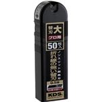 ムラテックKDS LB-50BNS ノンスリット鋭黒刃（大）50枚