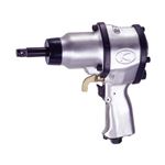空研 KW-14HP-2／S インパクトレンチ セット （01141J-2）