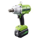 空研 KW-E250PRO 充電式インパクト セット（47250J）