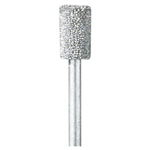 DREMEL（ドレメル） 9933 コウセイバチョウコウカッター