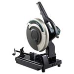 RYOBI（リョービ） C-3051 切断機