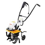 RYOBI（リョービ） ACV-1500 電気カルチベータ