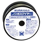育良精機 SAW-09 ノンガスフラックス入りワイヤー
