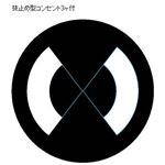 ハタヤリミテッド BR-331 コードリール 100V （ソフトンVCT・30M）