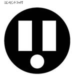 ハタヤリミテッド AP-201K コードリール 100V接地付（ソフトンVCT・20M）
