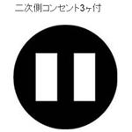 ハタヤリミテッド TB-150 テモートリール （VCT・50+3M）