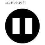ハタヤリミテッド KB-30 コンセットリール （VCT・30M）