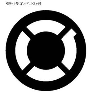 ハタヤリミテッド AP-302ML コードリール 三相200V （VCT・30M）