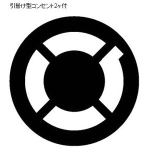 ハタヤリミテッド BL-302ML コードリール 三相200V （VCT・30M）