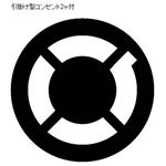 ハタヤリミテッド BL-302ML コードリール 三相200V （VCT・30M）