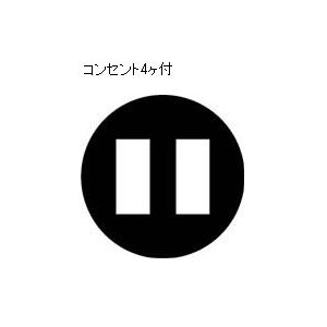 ハタヤリミテッド CSS-061H 自動巻コードマックS （VCT・6M）