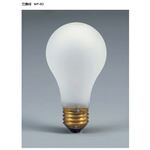 ハタヤリミテッド CWS-0 防滴型ハンドランプ （60W・0.3M）