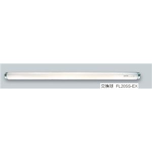 ハタヤリミテッド FLW-5 フローライト （20W・5M）屋外用