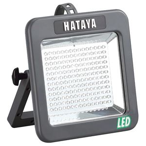 ハタヤリミテッド LWK-10 充電式LEDケイ・ライト （10W）