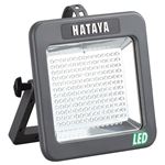 ハタヤリミテッド LWK-10 充電式LEDケイ・ライト （10W）