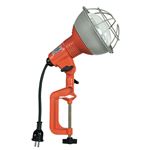 ハタヤリミテッド RG-200 作業灯（200W・0.3M）
