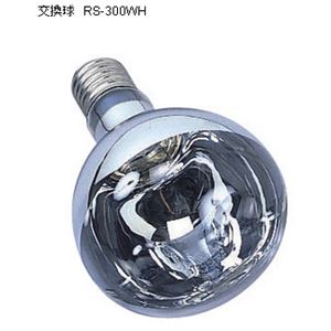 ハタヤリミテッド RG-310K 作業灯（300W・10M・接地付）