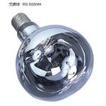 ハタヤリミテッド RG-505 作業灯（500W・5M）