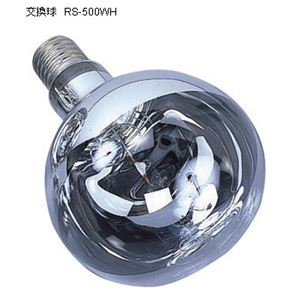 ハタヤリミテッド RG-510K 作業灯（500W・10M・接地付）