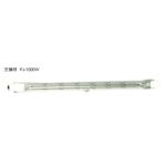 ハタヤリミテッド PHAX-1005K ハロゲンライト（1000W）ハイハイスタンド付
