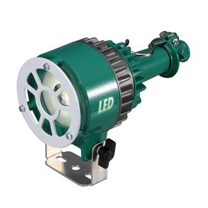 ハタヤリミテッド LEP-25D 防爆型LED投光器 （25W）