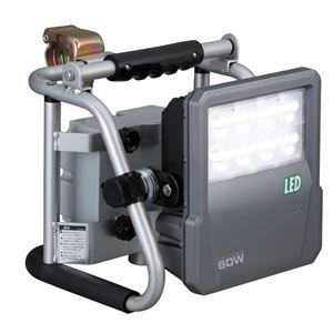 ハタヤリミテッド LEF-60B 60W LEDジューデンライト