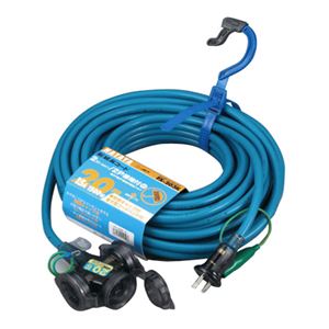 ハタヤリミテッド FX-203-Y 延長コード 20M レモンイエロー