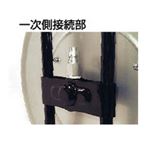 ハタヤリミテッド LC-230 エヤーリール （30M）