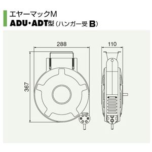 ハタヤリミテッド ADT-102 耐熱エヤーマックM （10M）