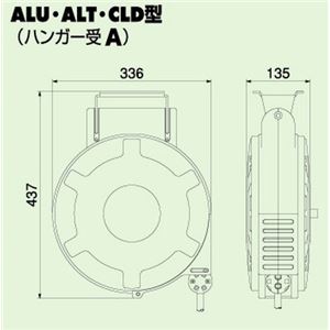 ハタヤリミテッド ALT-154 耐熱エヤーマックL （15M）