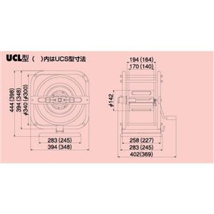 ハタヤリミテッド UCL-504 ウレタンエヤーリール（50M）