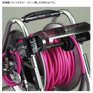 ハタヤリミテッド UDN-303 ナラシマキエヤーリール （8.5MMX30M）