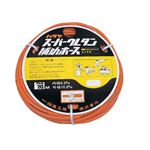ハタヤリミテッド EXH-20C ウレタン補助ホース 20M カプラ付