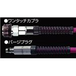 ハタヤリミテッド EXSU-202RC ソフトウレタン補助ホース 20M