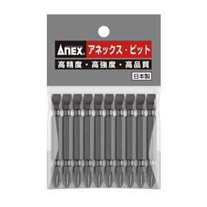 ANEX AP-14 パワービット10本+2X-6X65 （#APPP2065）