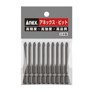 ANEX AP-16 パワービット10本（+）#1X65 （#APDP1065）
