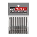 ANEX AP-16 パワービット10本（+）#1X65 （#APDP1065）