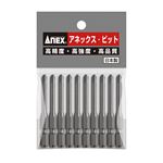 ANEX AP-16 パワービット10本（+）#2X65 （#APDP2065）